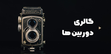 عنوان محتوای سفارشی