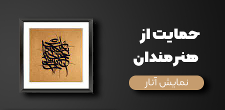 عنوان محتوای سفارشی