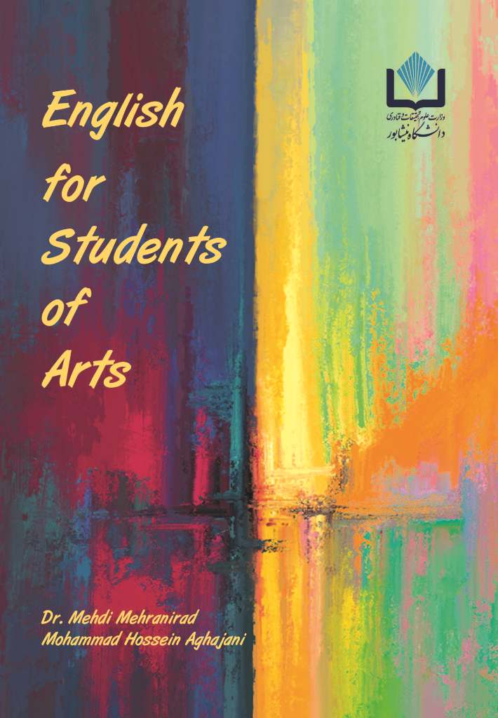 English for Students of Arts